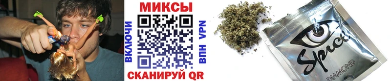 Купить где  Новозыбков  Бутират оксибутират 