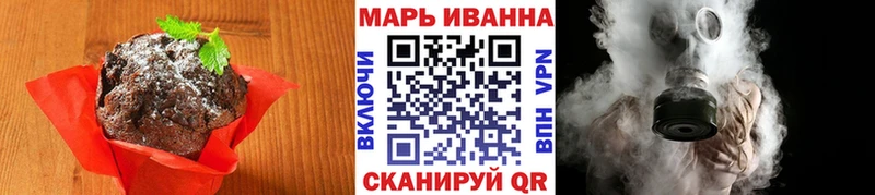Cannafood конопля  Купить  Новозыбков 
