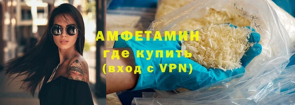 прущая мука Верхнеуральск