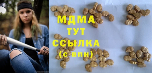 прущая мука Верхнеуральск