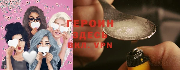 прущая мука Верхнеуральск