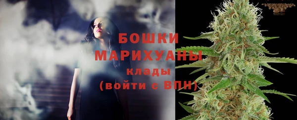 прущая мука Верхнеуральск