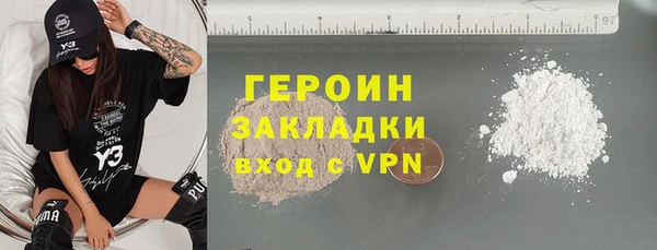 прущая мука Верхнеуральск