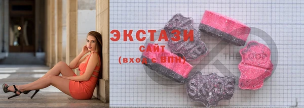 герыч Верея