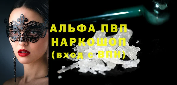 прущая мука Верхнеуральск