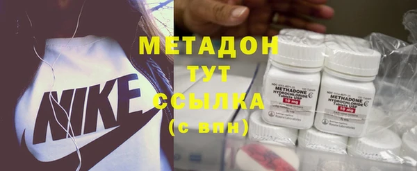 герыч Верея