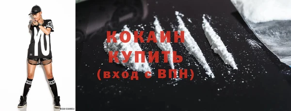 герыч Верея