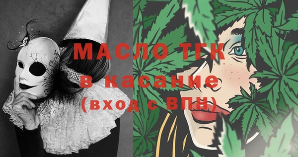 прущая мука Верхнеуральск
