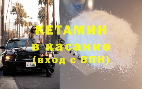 прущая мука Верхнеуральск