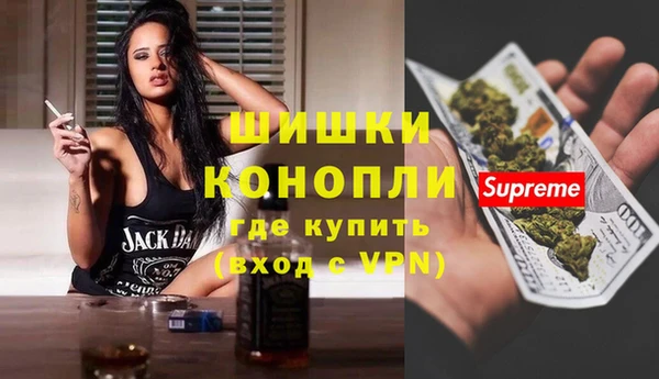прущая мука Верхнеуральск