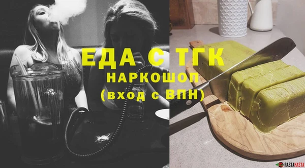 прущая мука Верхнеуральск