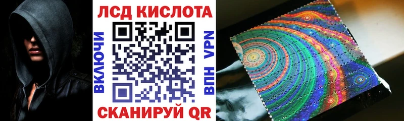 Купить закладки Новозыбков Марки NBOMe 1,5мг